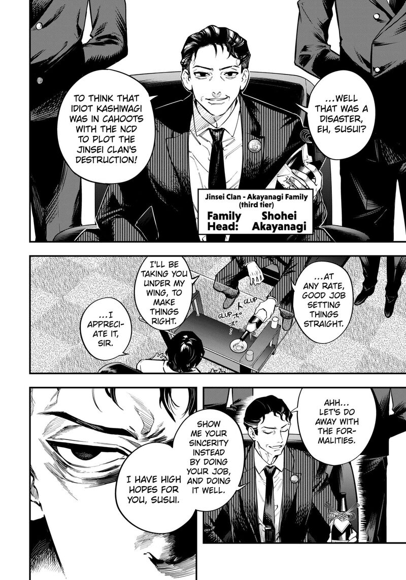 Magical Girl And Narco Wars 2 2