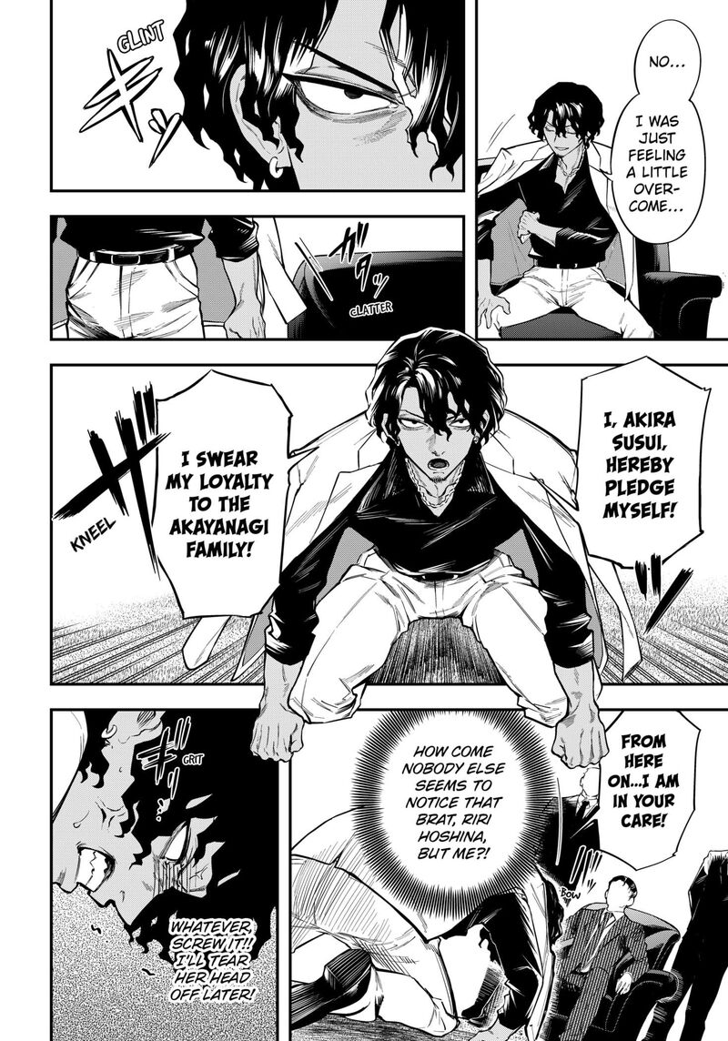 Magical Girl And Narco Wars 2 6