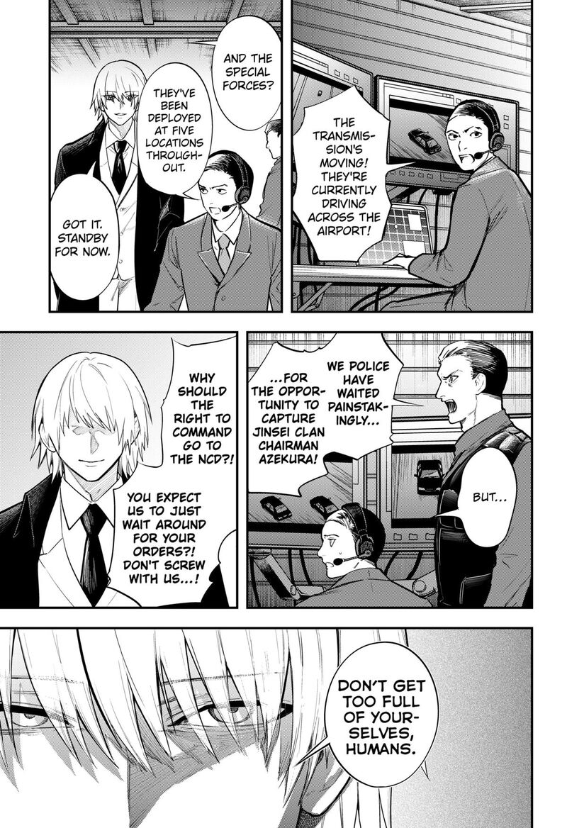 Magical Girl And Narco Wars 20 17