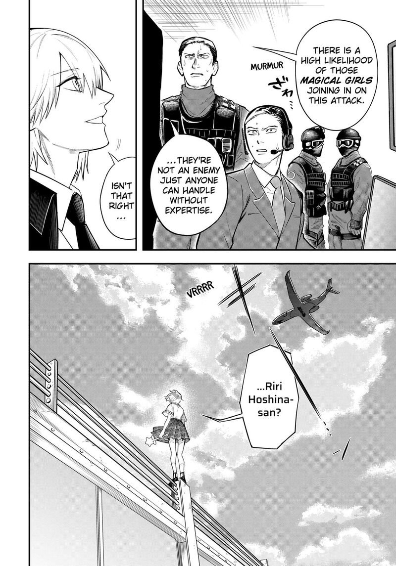 Magical Girl And Narco Wars 20 18