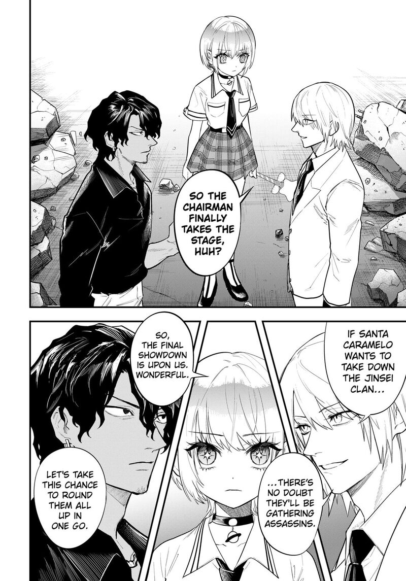 Magical Girl And Narco Wars 20 8
