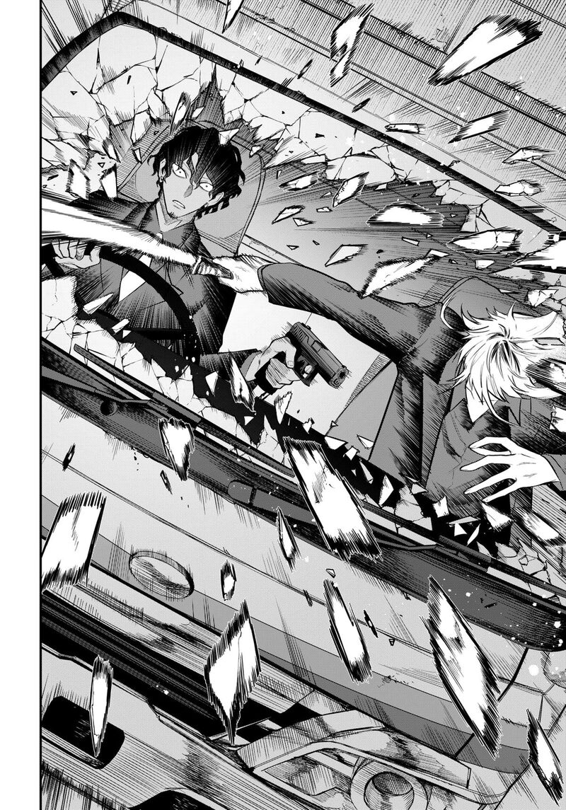 Magical Girl And Narco Wars 21 12