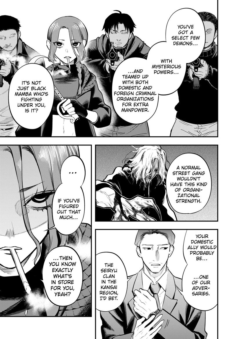 Magical Girl And Narco Wars 22 17