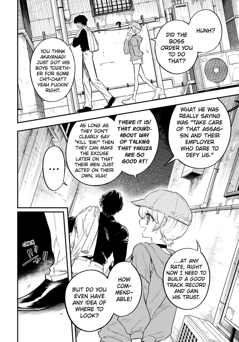 Magical Girl And Narco Wars 3 8