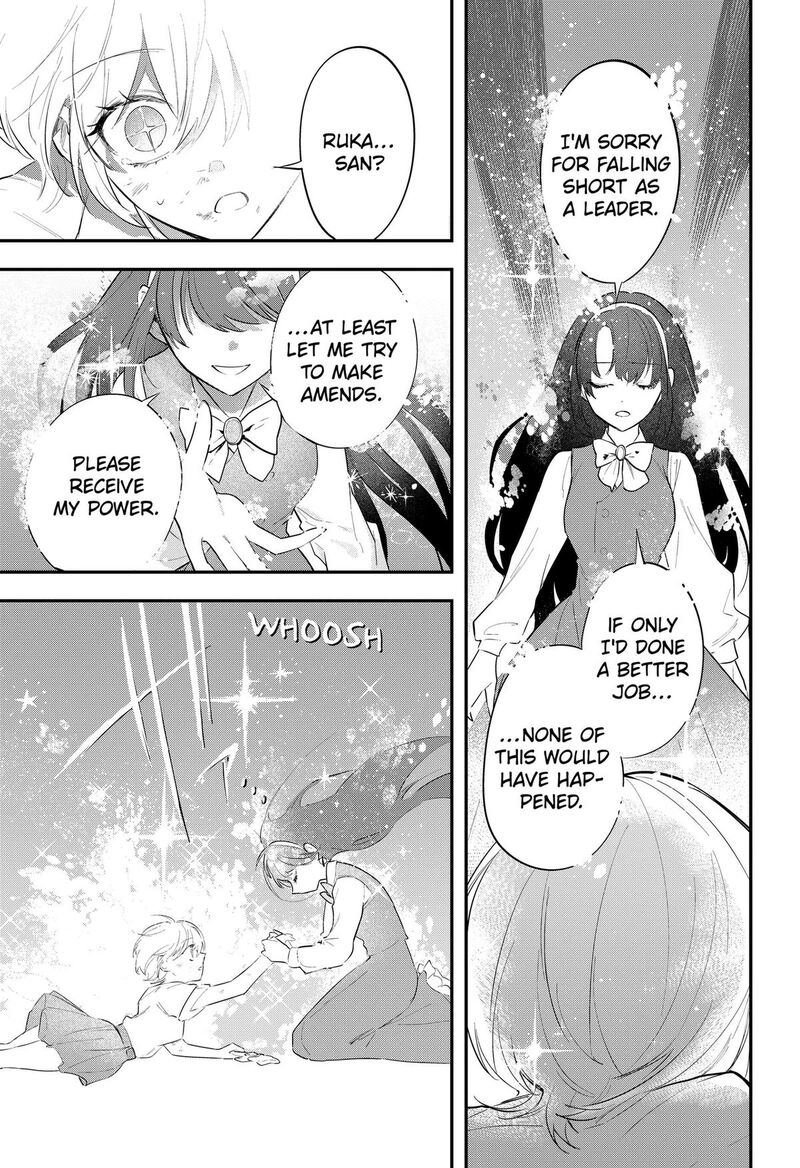 Magical Girl And Narco Wars 30 17