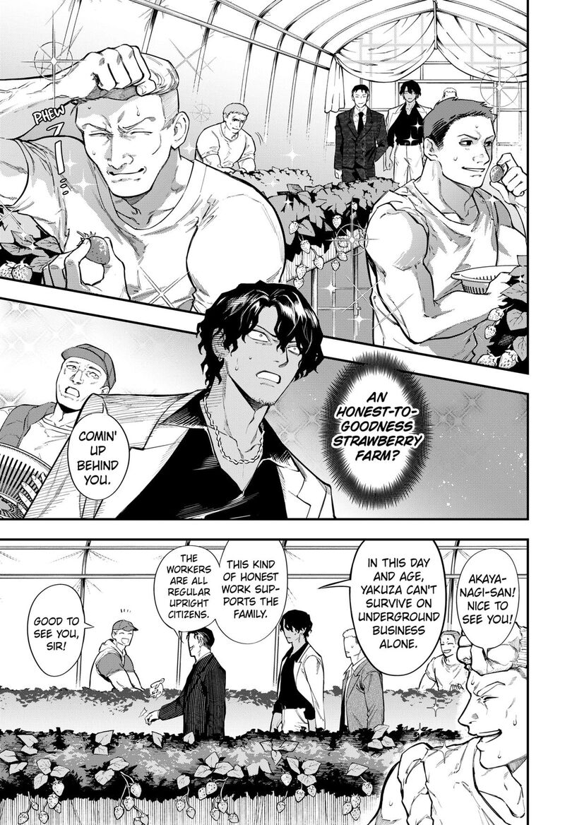 Magical Girl And Narco Wars 7 7