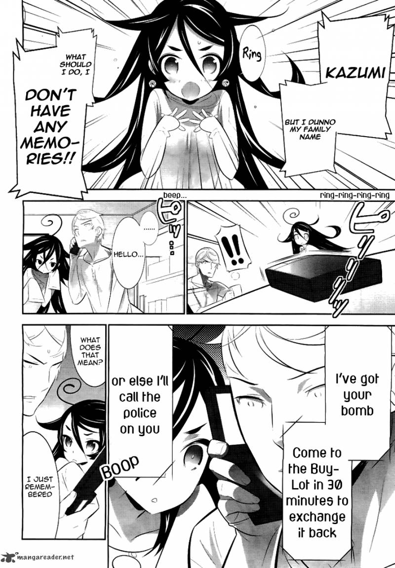 Magical Girl Kazumi Magica 1 10