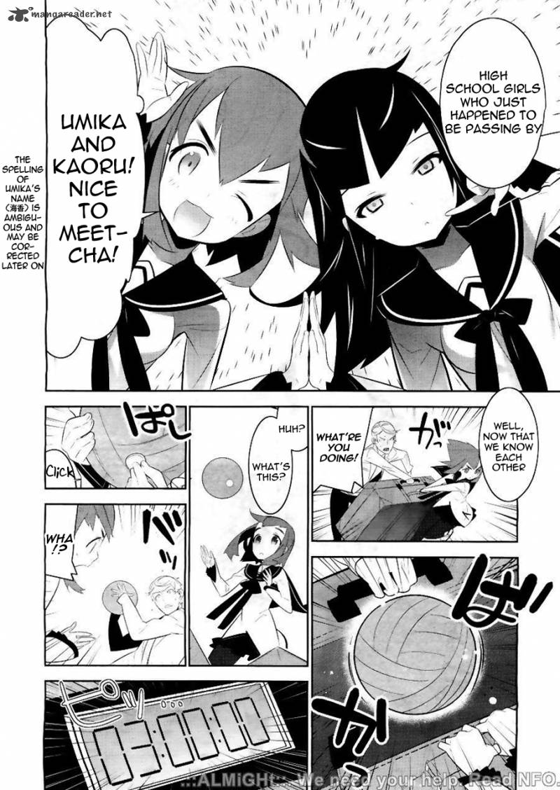 Magical Girl Kazumi Magica 1 14