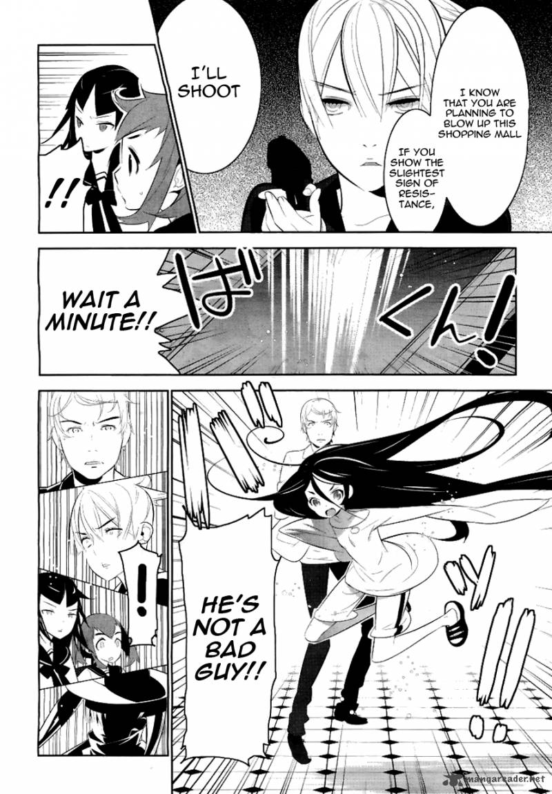 Magical Girl Kazumi Magica 1 16