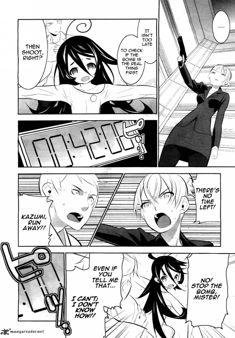 Magical Girl Kazumi Magica 1 18