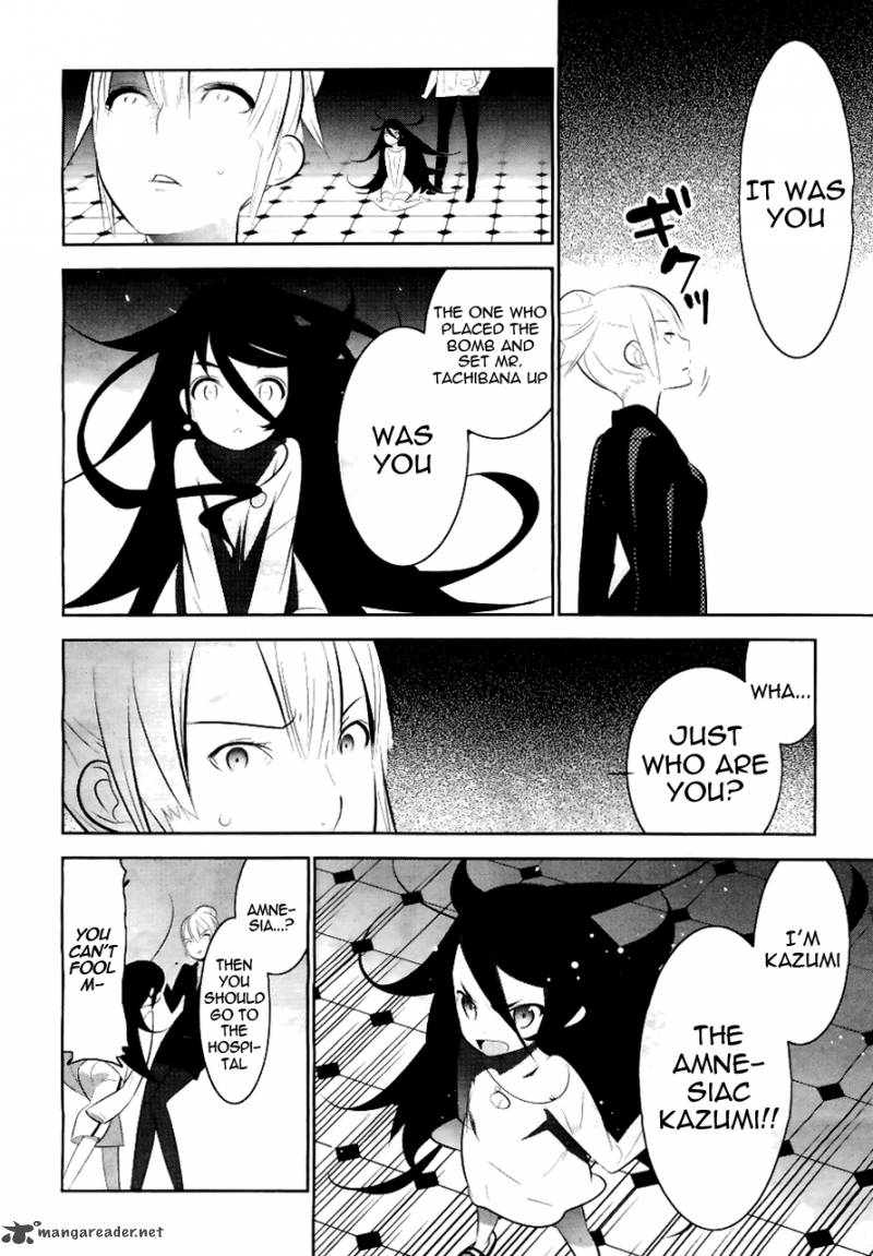 Magical Girl Kazumi Magica 1 22