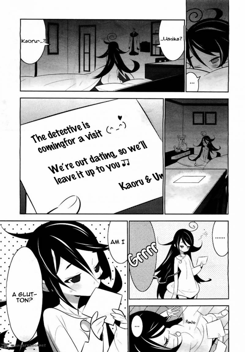 Magical Girl Kazumi Magica 1 29