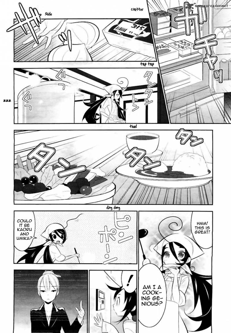 Magical Girl Kazumi Magica 1 30