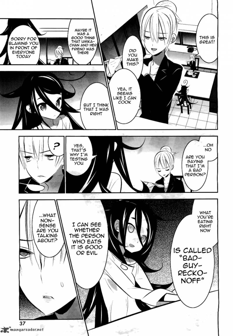 Magical Girl Kazumi Magica 1 31