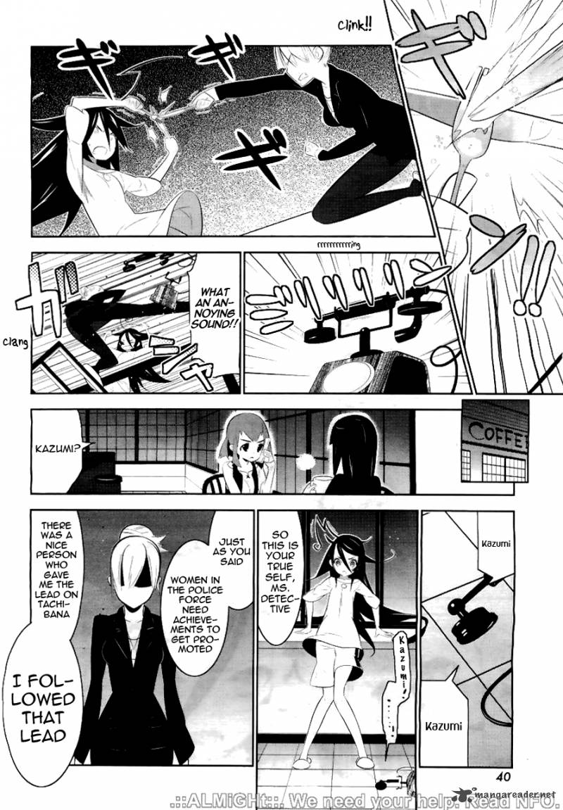 Magical Girl Kazumi Magica 1 34