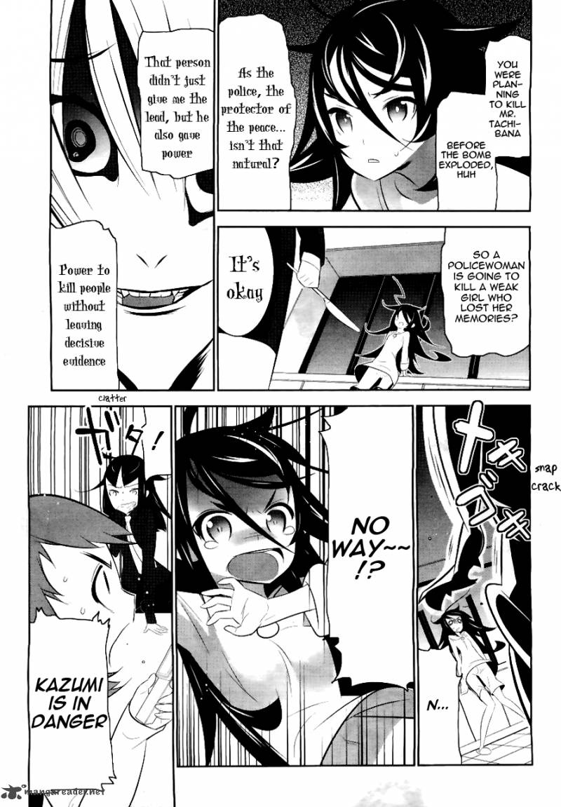 Magical Girl Kazumi Magica 1 35