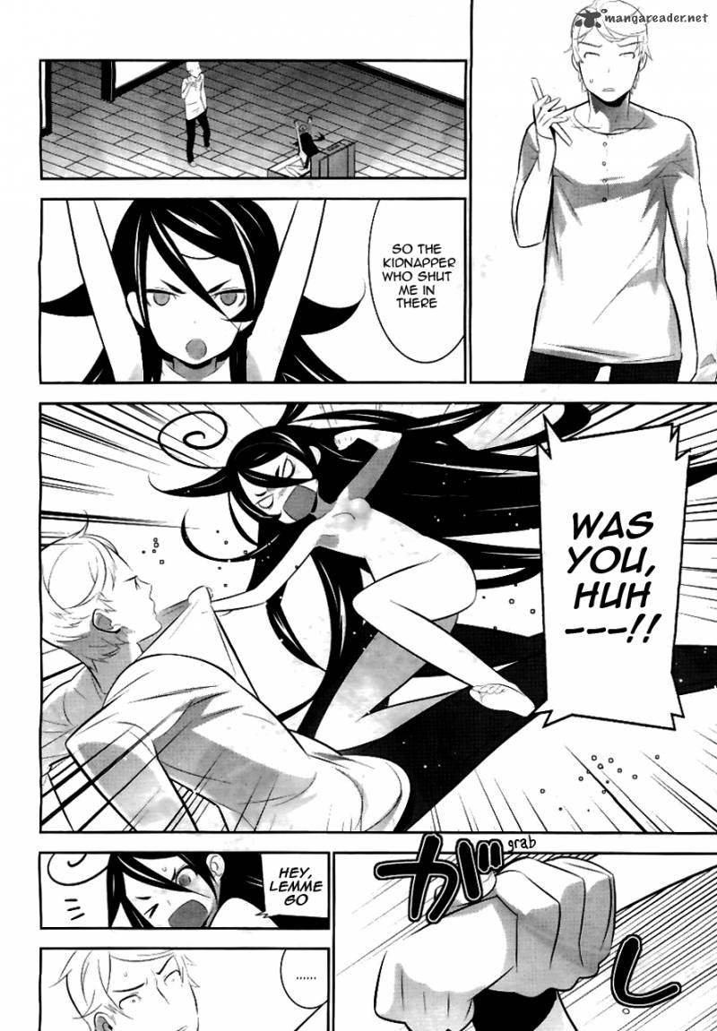 Magical Girl Kazumi Magica 1 6