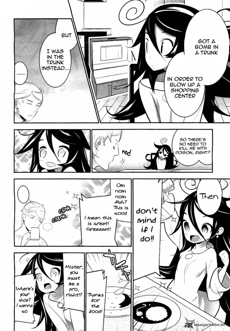 Magical Girl Kazumi Magica 1 8