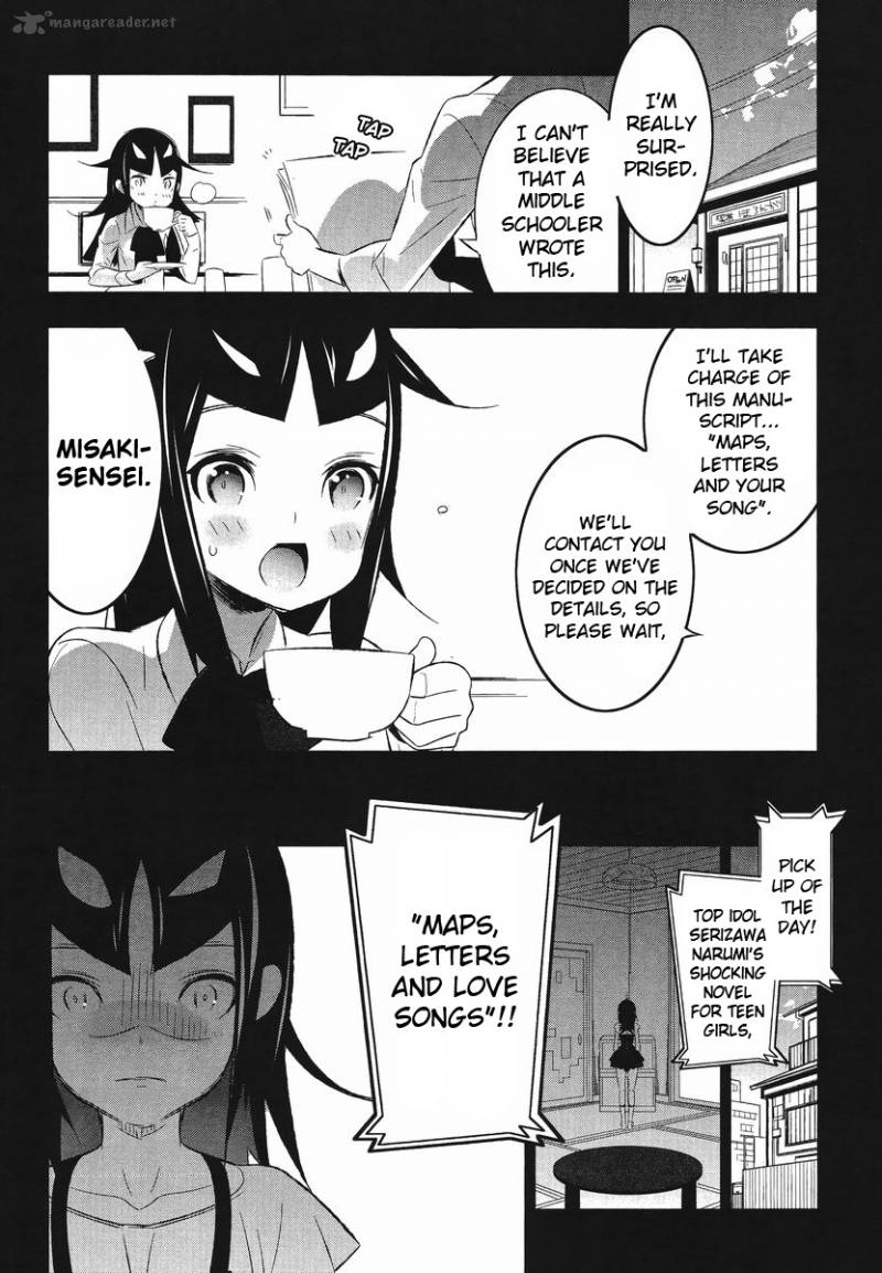 Magical Girl Kazumi Magica 10 11