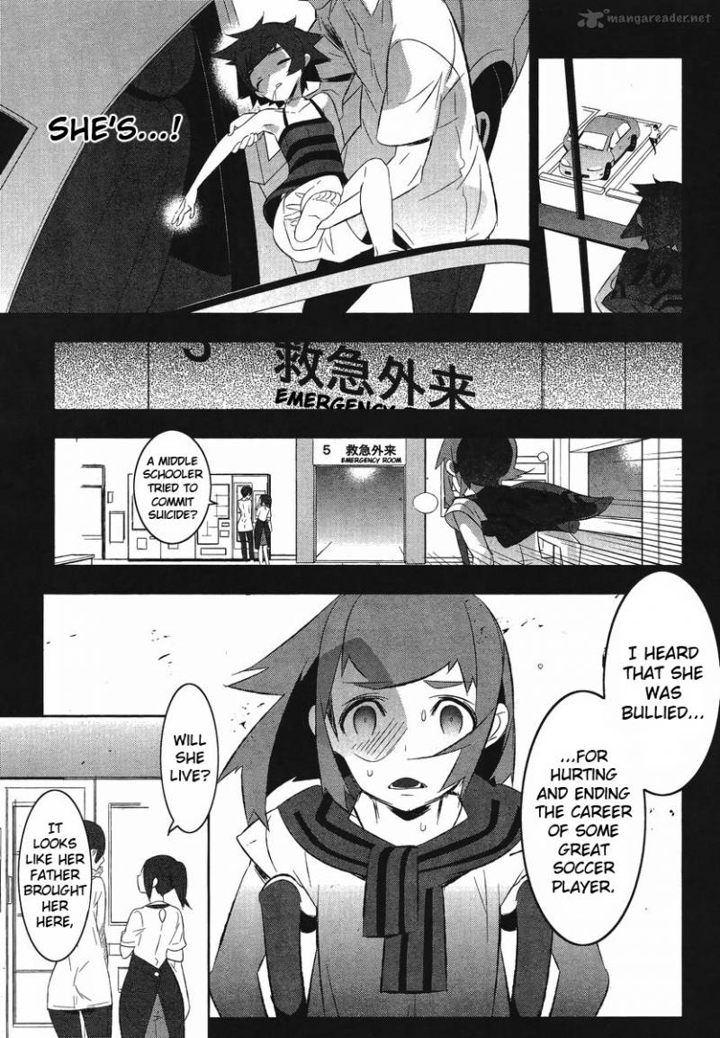 Magical Girl Kazumi Magica 10 14