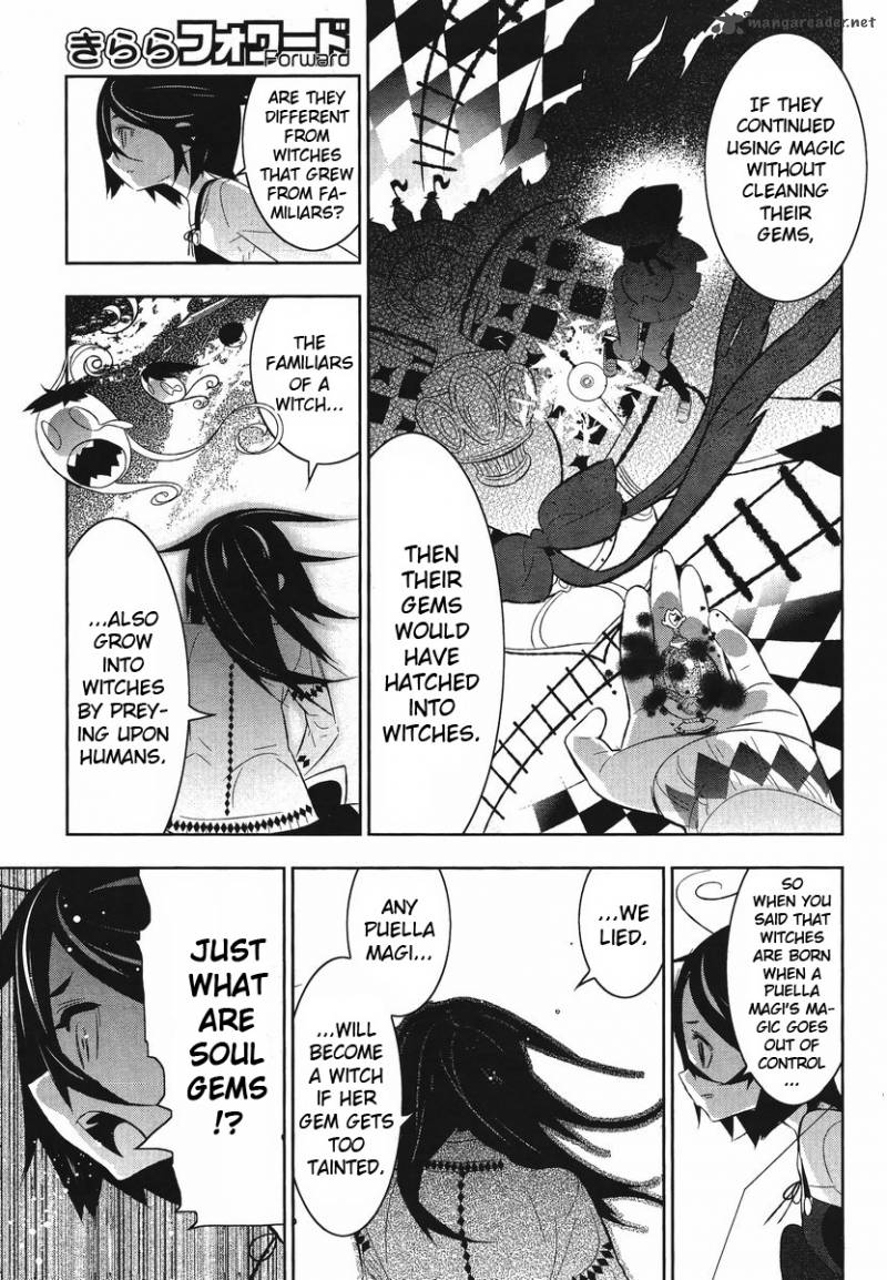 Magical Girl Kazumi Magica 10 3