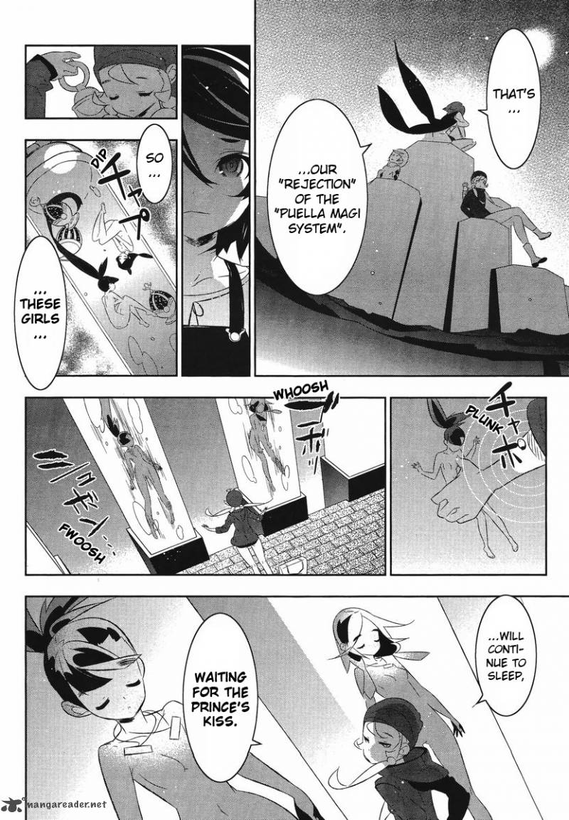 Magical Girl Kazumi Magica 10 8