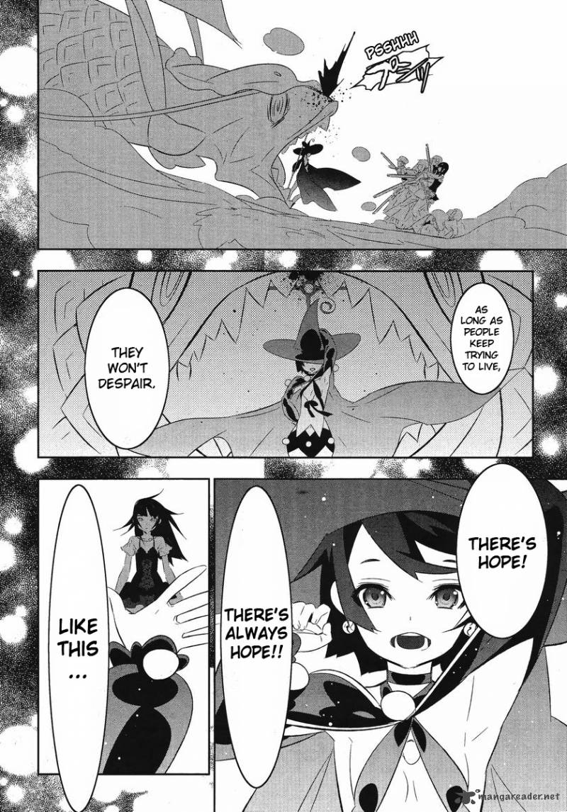Magical Girl Kazumi Magica 11 12