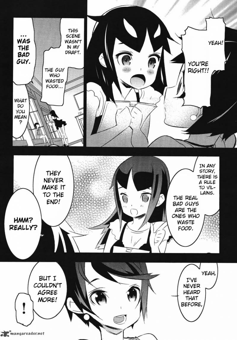Magical Girl Kazumi Magica 11 18