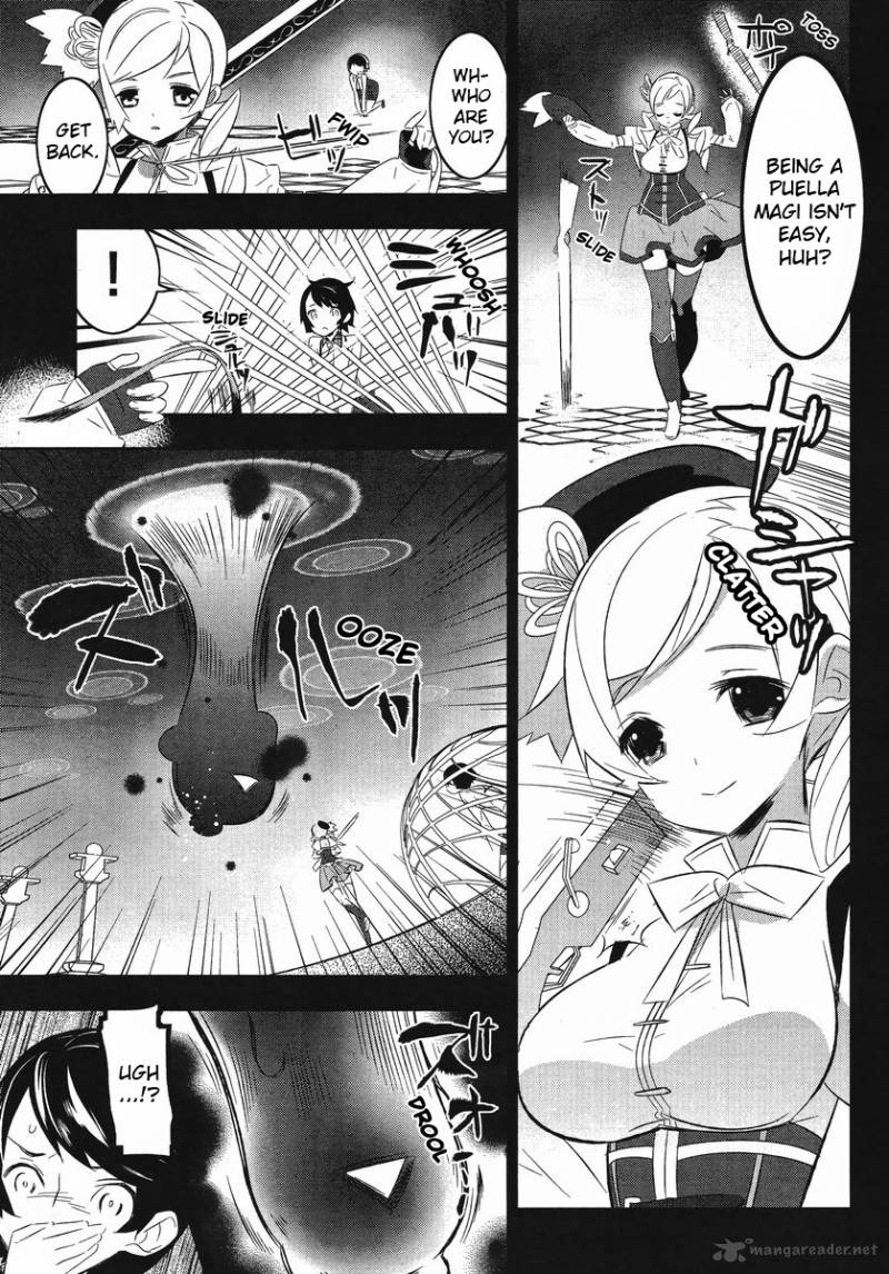 Magical Girl Kazumi Magica 11 21