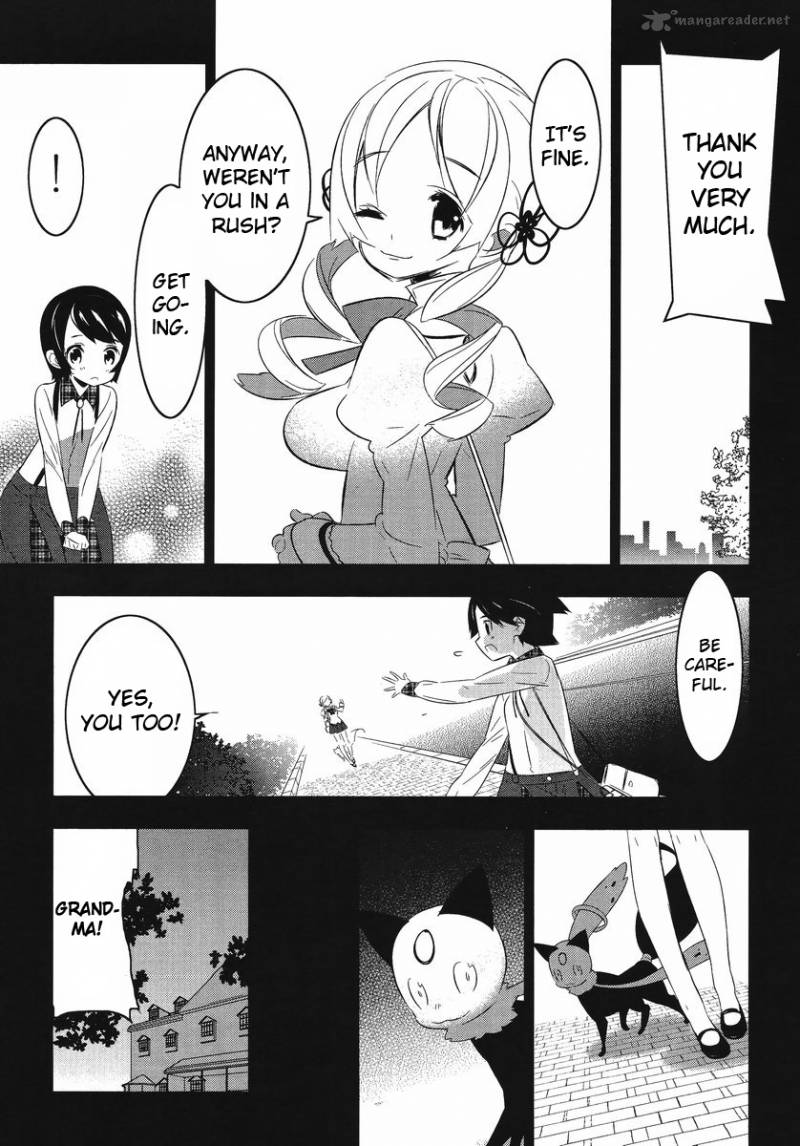 Magical Girl Kazumi Magica 11 23