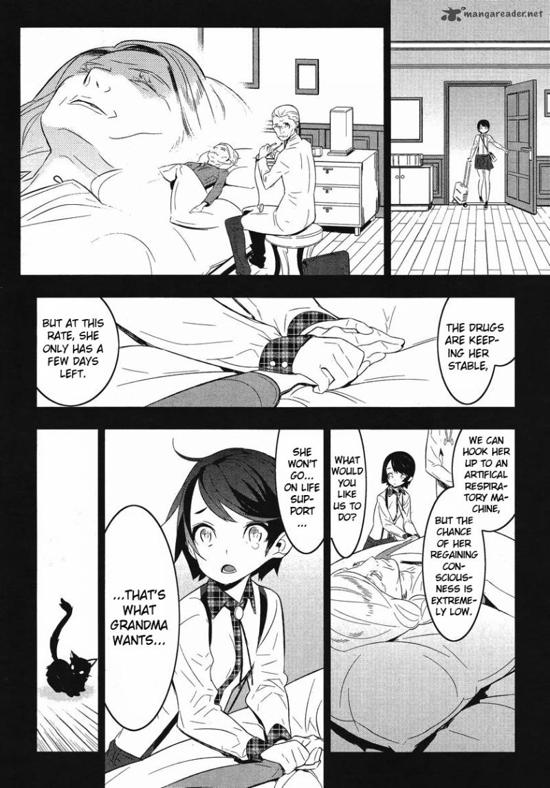 Magical Girl Kazumi Magica 11 24
