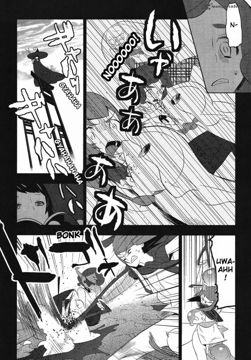 Magical Girl Kazumi Magica 11 4