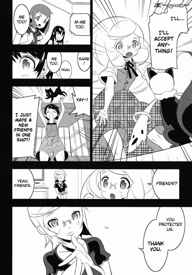 Magical Girl Kazumi Magica 12 10