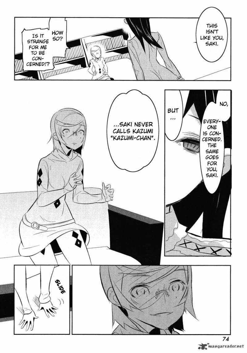 Magical Girl Kazumi Magica 13 10
