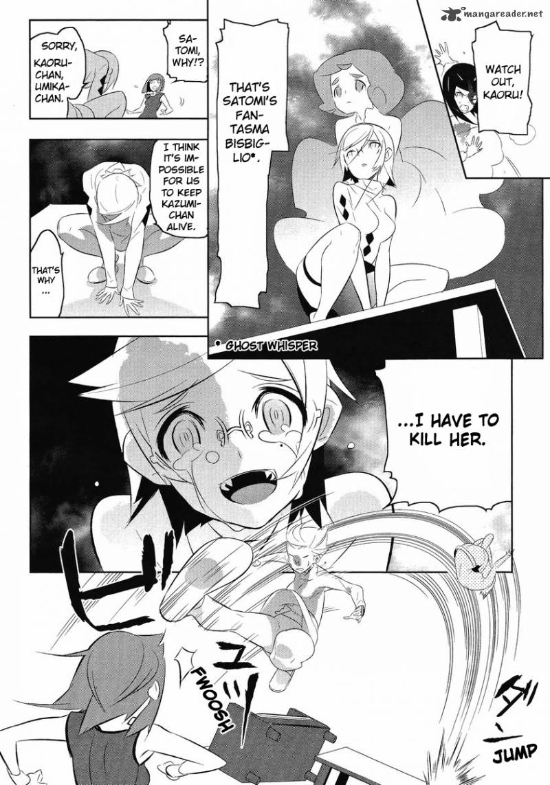 Magical Girl Kazumi Magica 13 12
