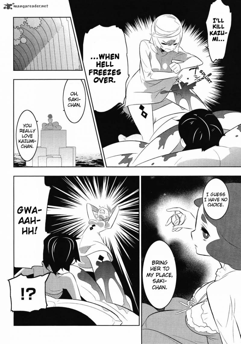 Magical Girl Kazumi Magica 13 16