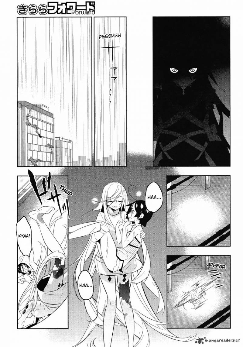 Magical Girl Kazumi Magica 13 19