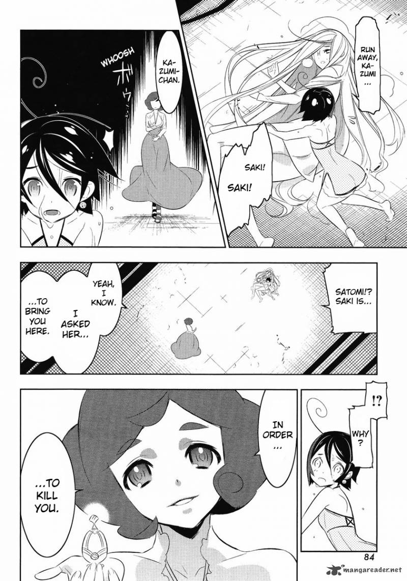 Magical Girl Kazumi Magica 13 20