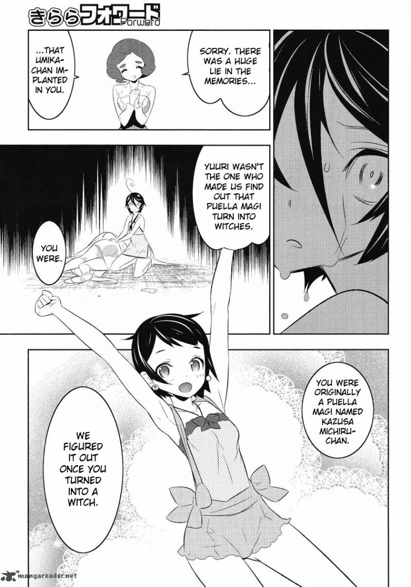 Magical Girl Kazumi Magica 13 21