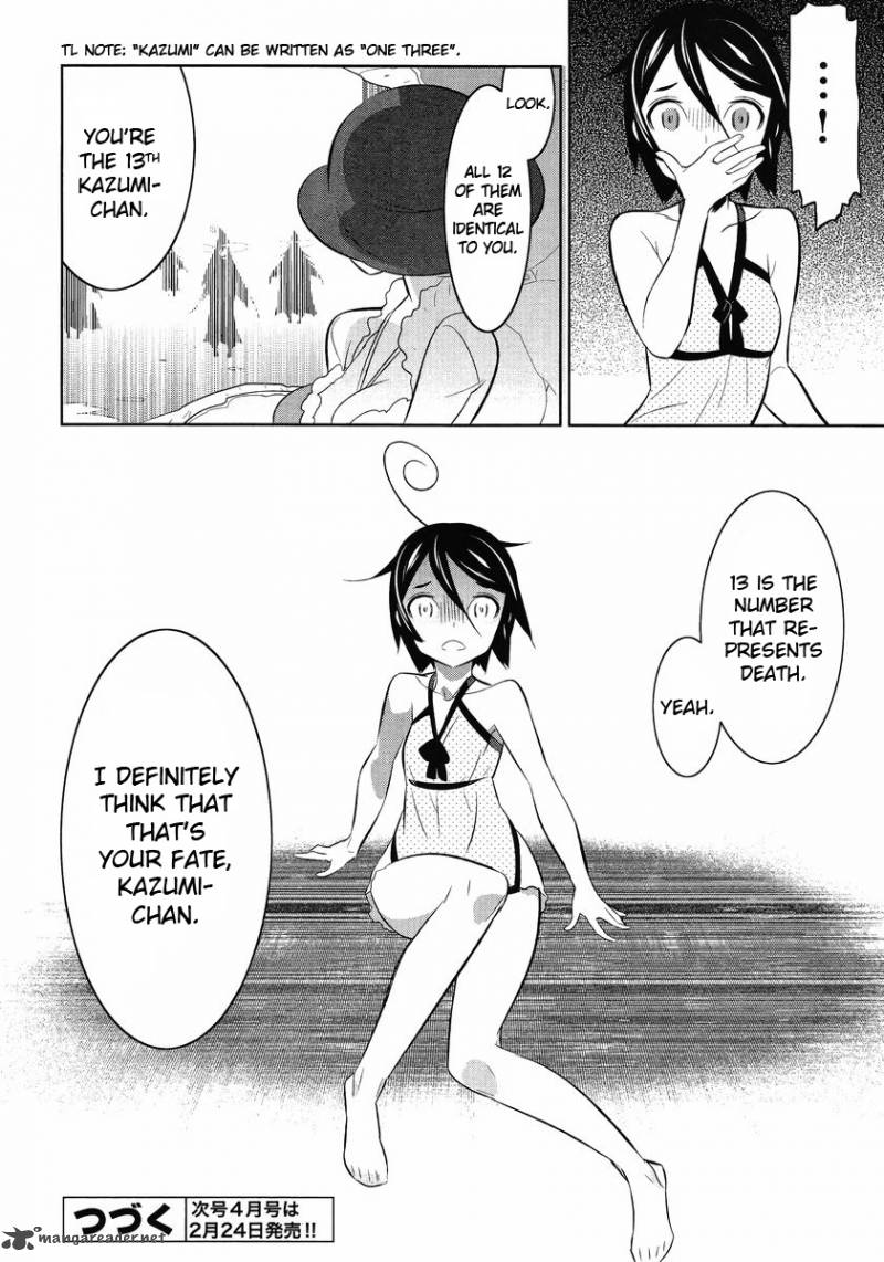 Magical Girl Kazumi Magica 13 25