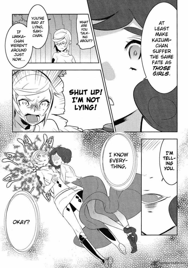 Magical Girl Kazumi Magica 13 3