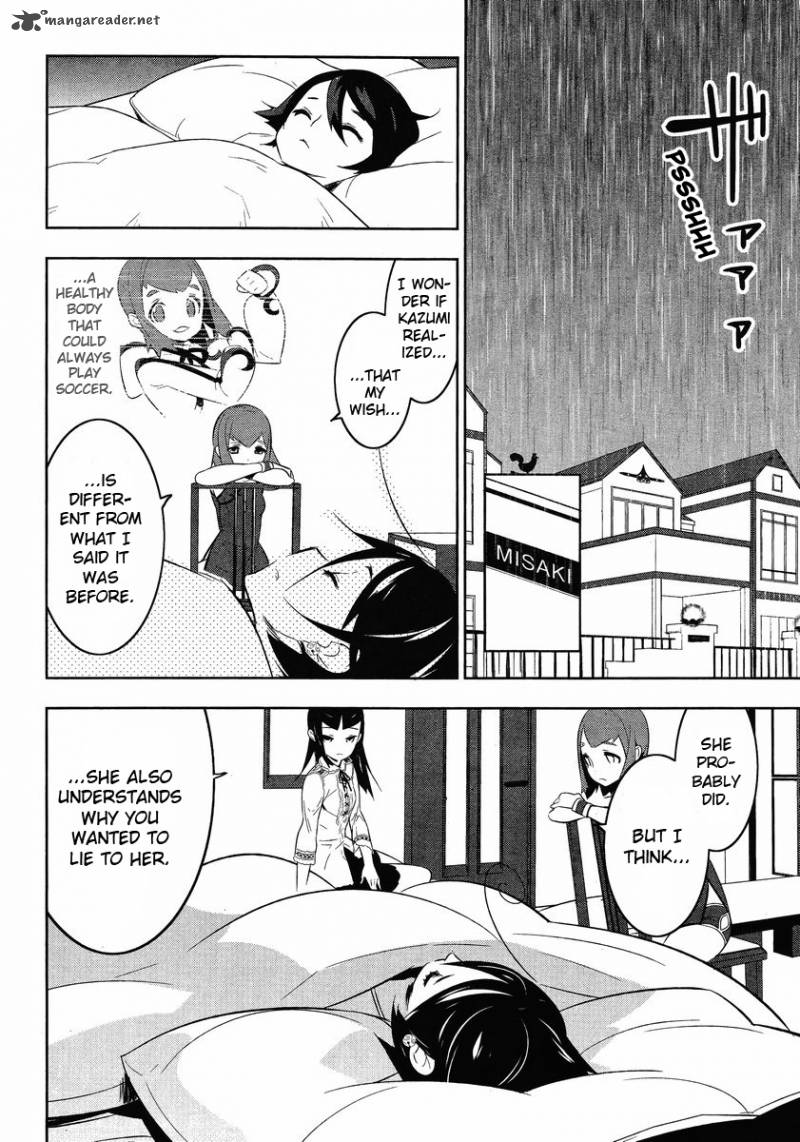 Magical Girl Kazumi Magica 13 4