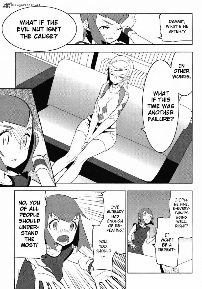 Magical Girl Kazumi Magica 13 7