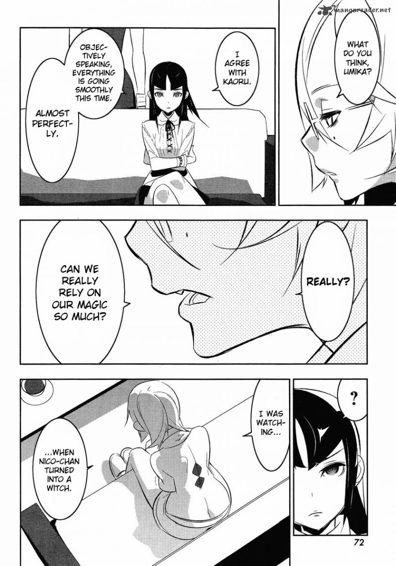 Magical Girl Kazumi Magica 13 8