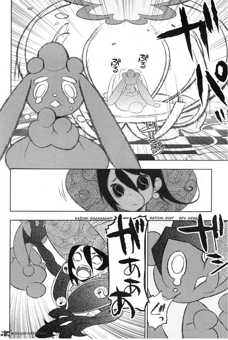 Magical Girl Kazumi Magica 15 10