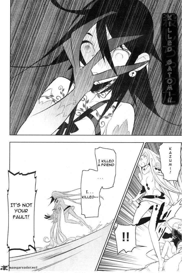 Magical Girl Kazumi Magica 15 14