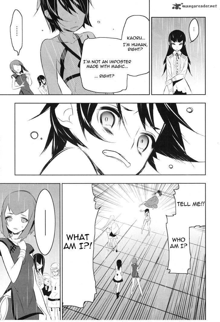 Magical Girl Kazumi Magica 15 17
