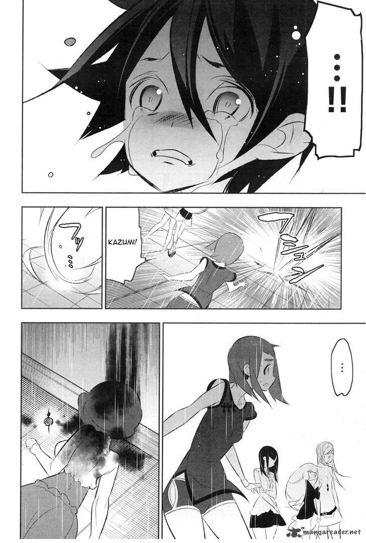Magical Girl Kazumi Magica 15 18