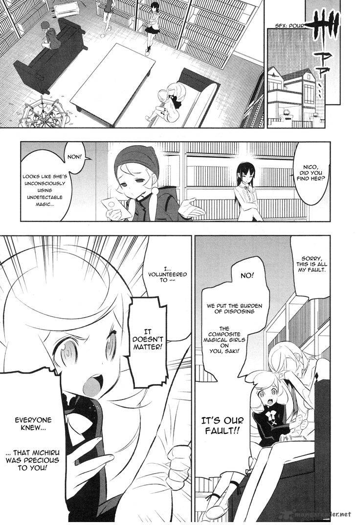 Magical Girl Kazumi Magica 15 19