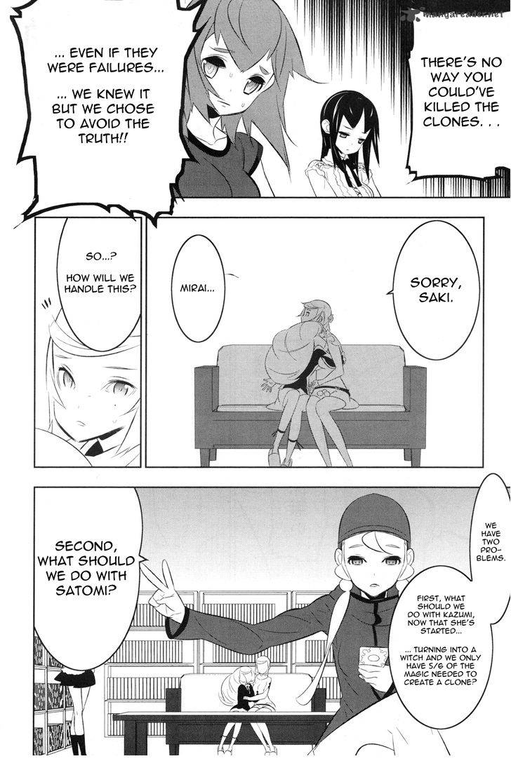 Magical Girl Kazumi Magica 15 20